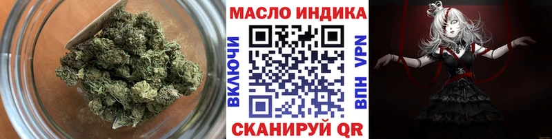 ТГК Wax  где можно купить   Тверь 